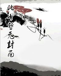 余情未了这首歌表达了什么