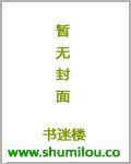 重生之暗精灵全文免费阅读