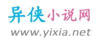 行行出状元的上一句