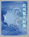 邪剑仙和魔尊重楼谁厉害